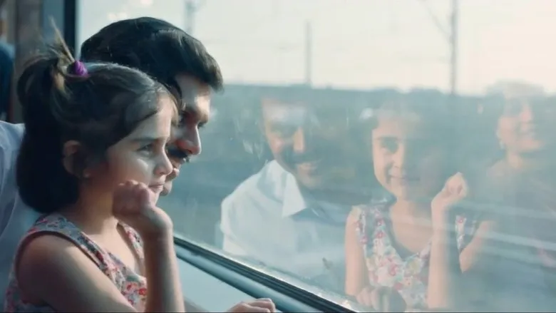 Фонове зображення Учень