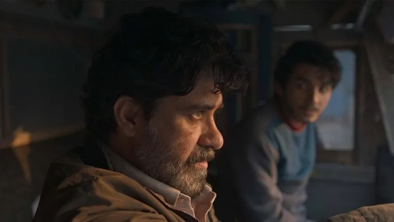 Фонове зображення Віха