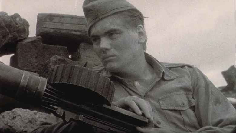 Фонове зображення Забуте срібло