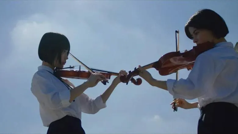 Фонове зображення Adam by Eve: В анімації наживо