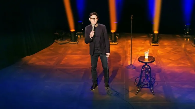 Фонове зображення Харун