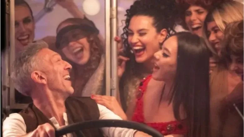 Фонове зображення Опера!