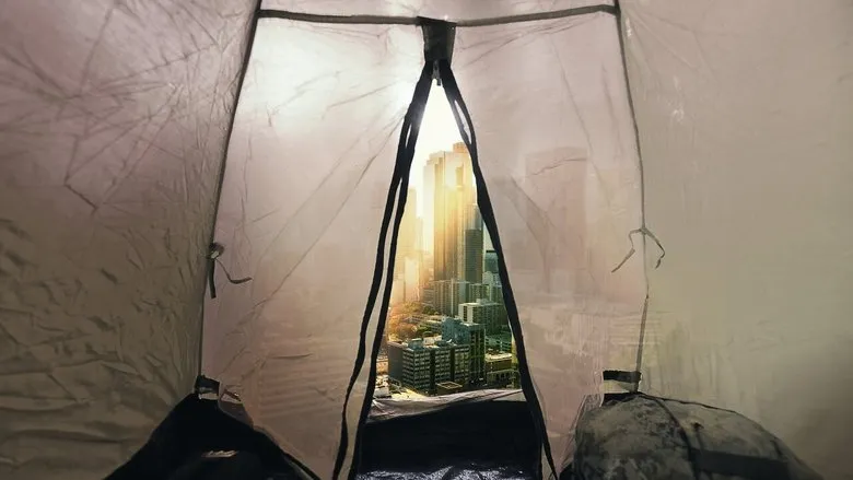 Фонове зображення Приведи мене додому