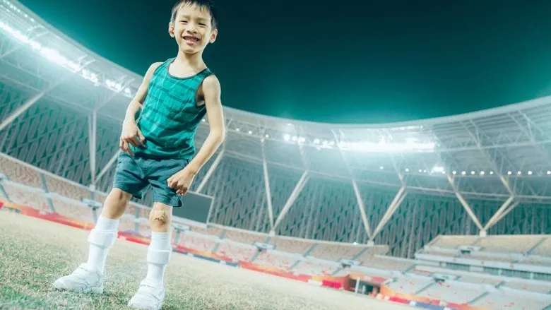 Швидкість відваги