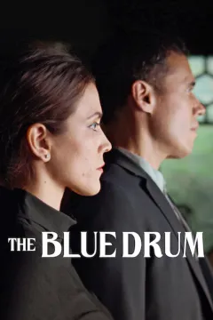 Блакитний барабан