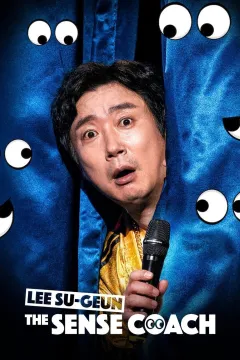 Лі Су Ґьон: Тренер свідомості