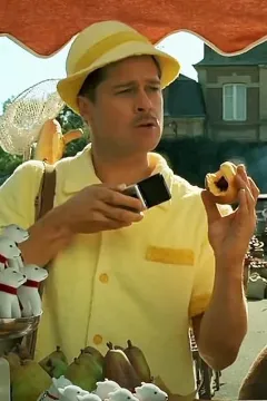 Реклама SoftBank