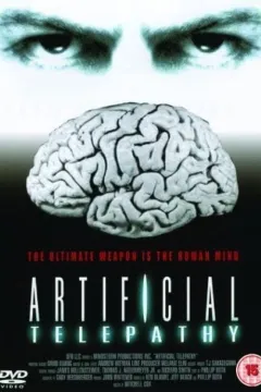 Універсальна зброя