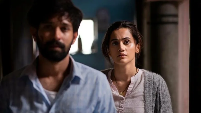 Фонове зображення Убивча краса