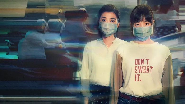 Фонове зображення Водоспад