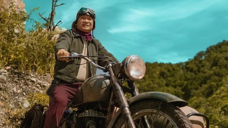 Фонове зображення Золота банда