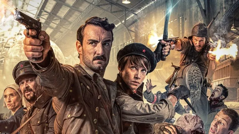 Фонове зображення Долина мертвих