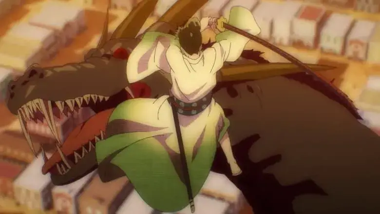 Фонове зображення Монстри: 103 Милосердя Прокляття Дракона