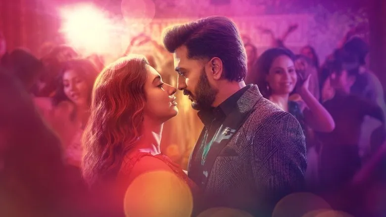 Фонове зображення План А, план Б