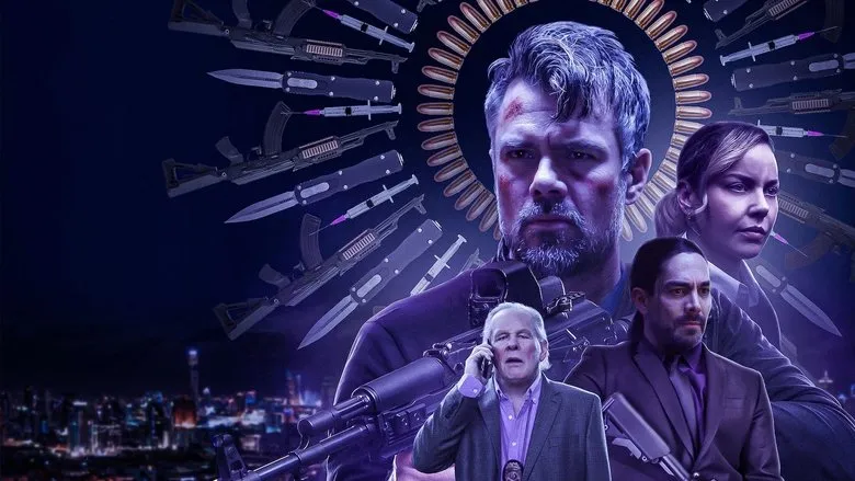 Фонове зображення Потьмарення