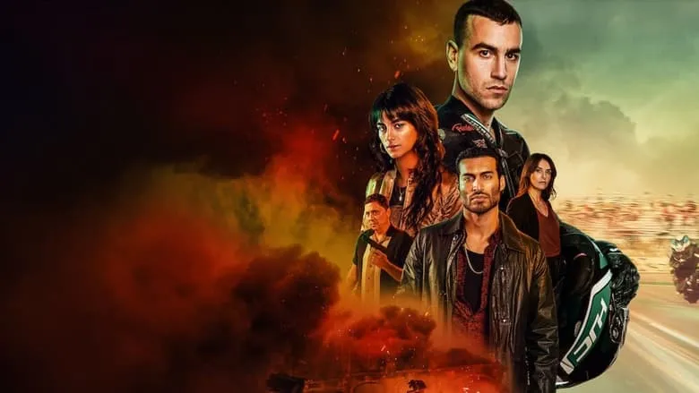 Фонове зображення Сентауро