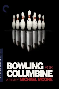 Боулінґ для Колумбіни