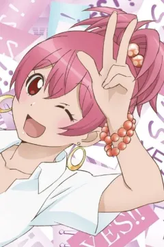 Клуб ігор на виживання! / Сабаґебу