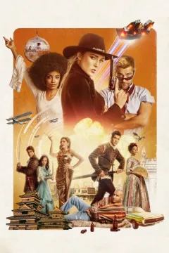 Легенди завтрашнього дня