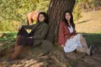 Мадам Ема - Скріншот 1