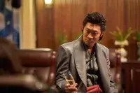 Мадам Ема - Скріншот 2