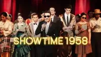 Showtime 1958 - Скріншот 4