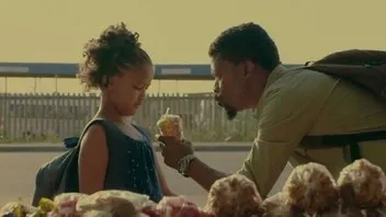 Фонове зображення Відчайдушне кохання