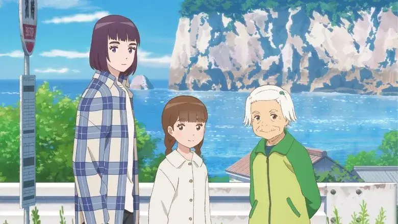 Фонове зображення Будинок загублених на мисі