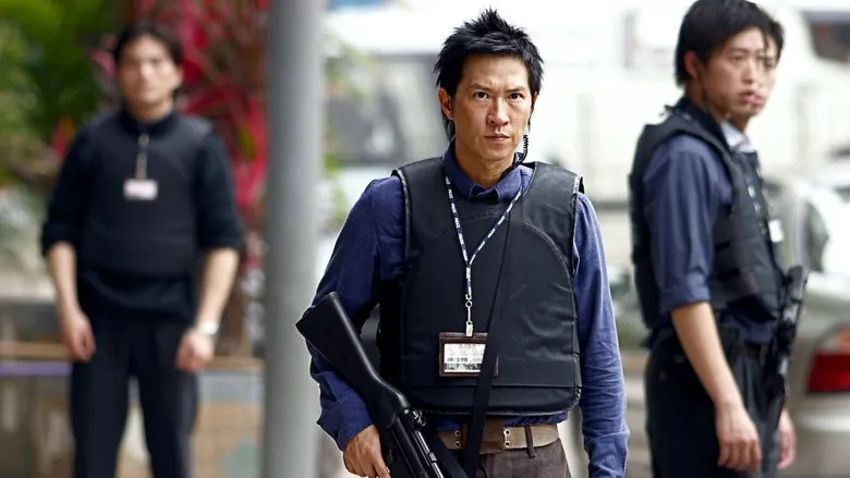 Фонове зображення Гарячі новини