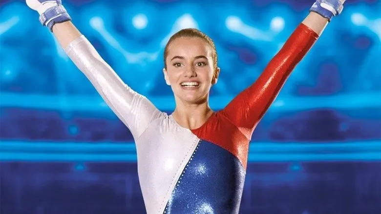 Фонове зображення Гіббі