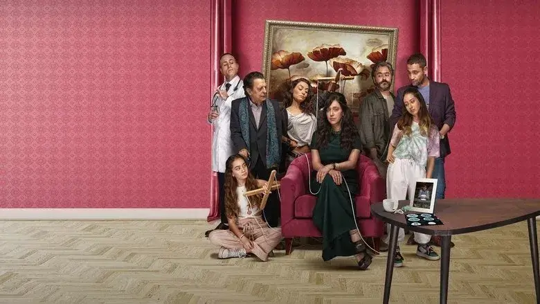 Фонове зображення Сесілія