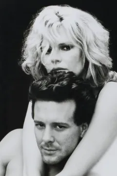 Дев'ять з половиною тижнів