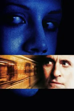 Не кажи ні слова