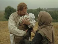 Пам'ятай - Скріншот 4