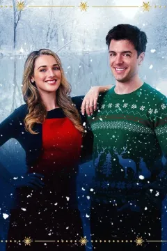 Привиди минулого Різдва