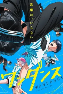 Танець Ванди