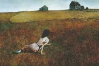 Ваєт - Скріншот 2