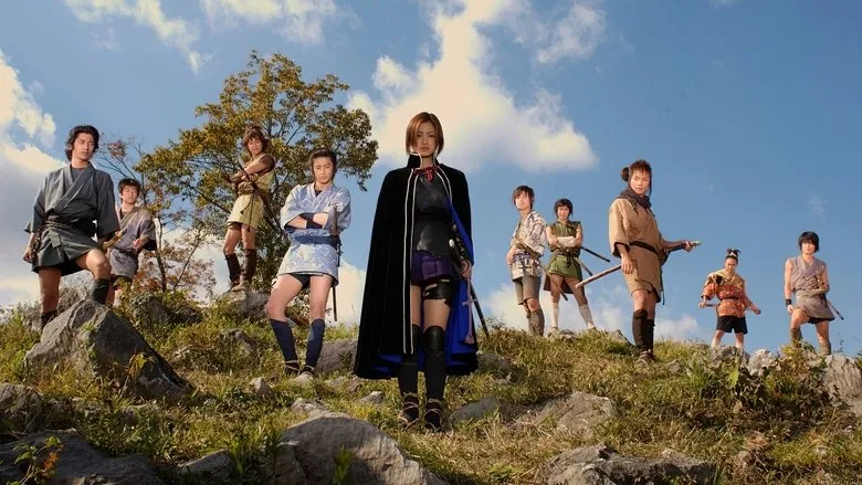 Фонове зображення Адзумі