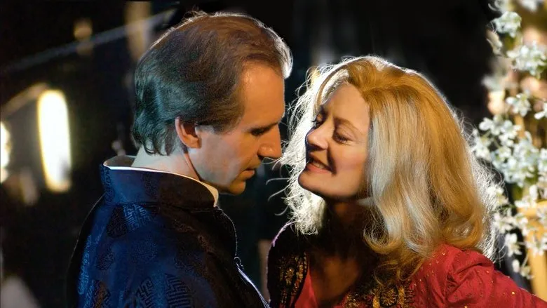 Фонове зображення Бернард і Доріс