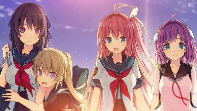 Фонове зображення Чотири ритми по той бік блакиті