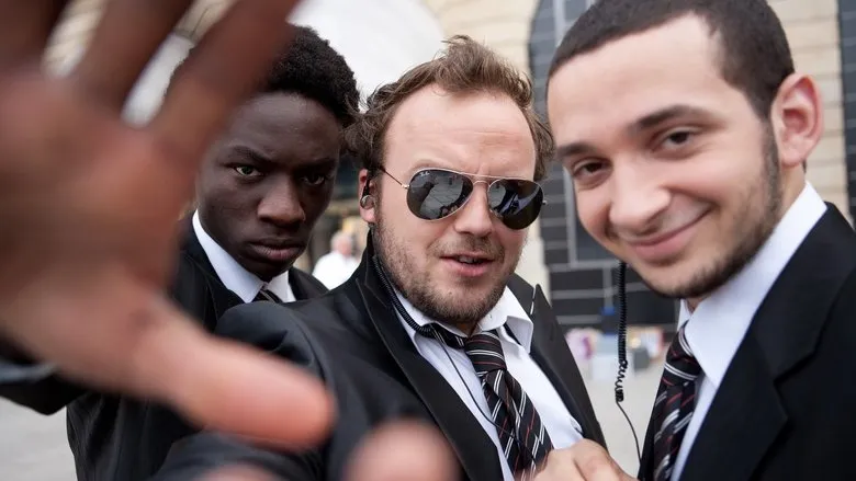 Фонове зображення Фантазери