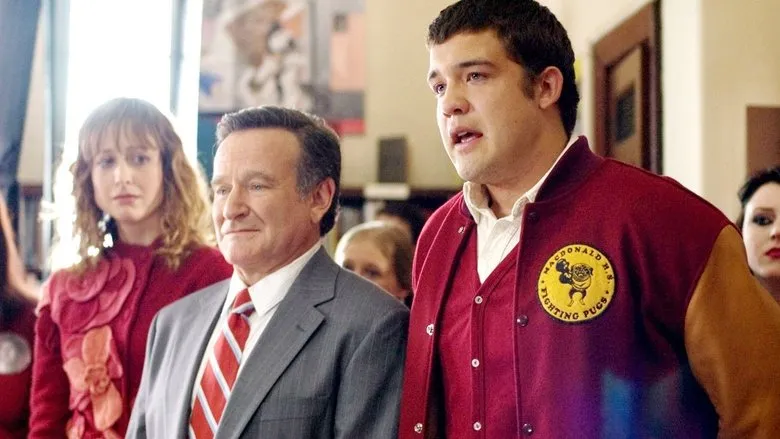 Фонове зображення Найкращий батько