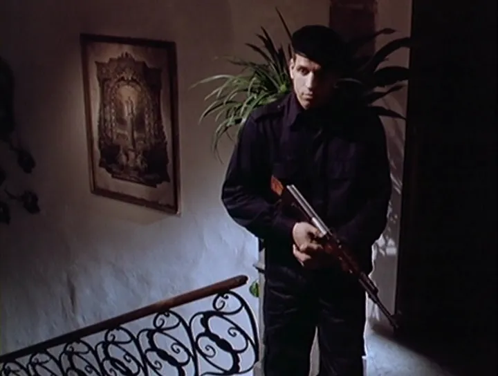 Фонове зображення Небезпечна леді