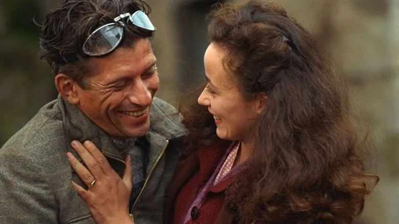 Фонове зображення Перепустка