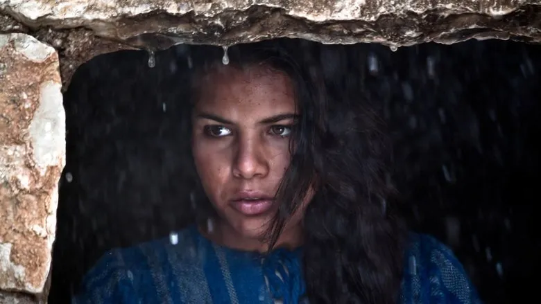 Фонове зображення Святе сімейство