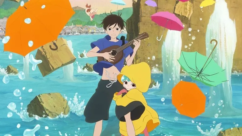 Фонове зображення Світанкова Пісня Лу