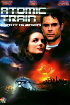 Атомний поїзд