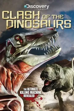 Битва динозаврів