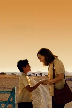 Центральний вокзал