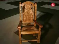 Гітлер і окультизм - Скріншот 1